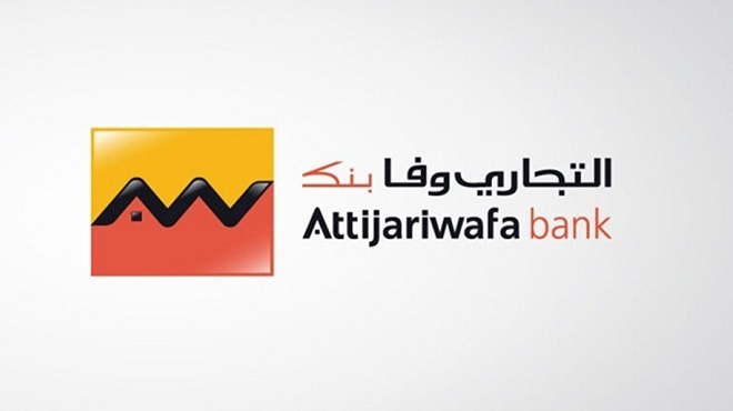 Comment Obtenir un Prêt Attijariwafa Bank Facilement en Ligne